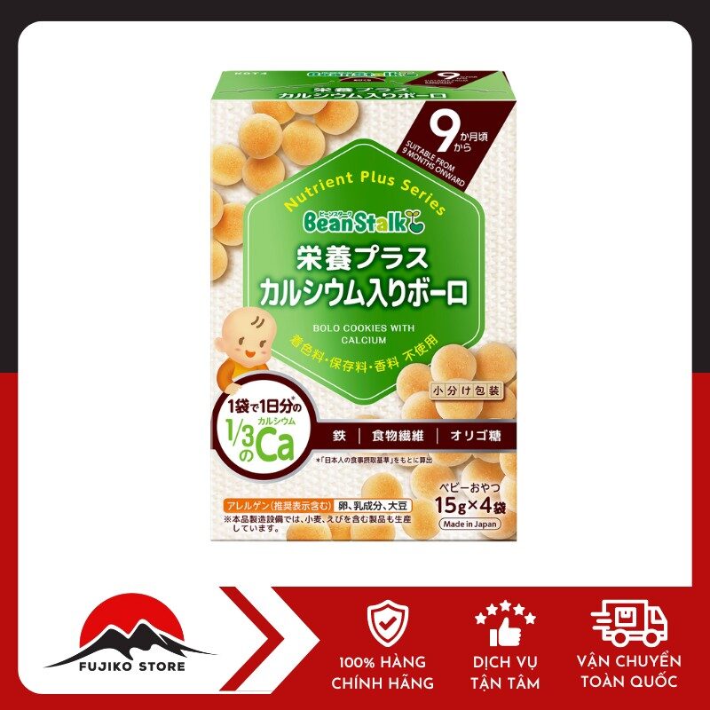 Bánh trứng bolo bổ sung canxi 9 tháng tuổi PIGEON