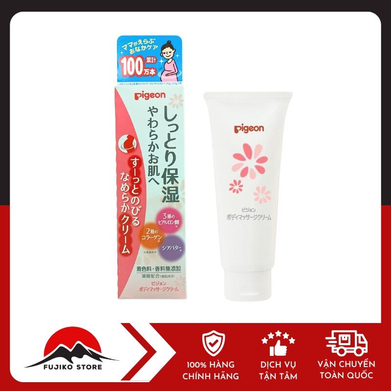 Kem chống rạn da cho bà bầu 110g PIGEON