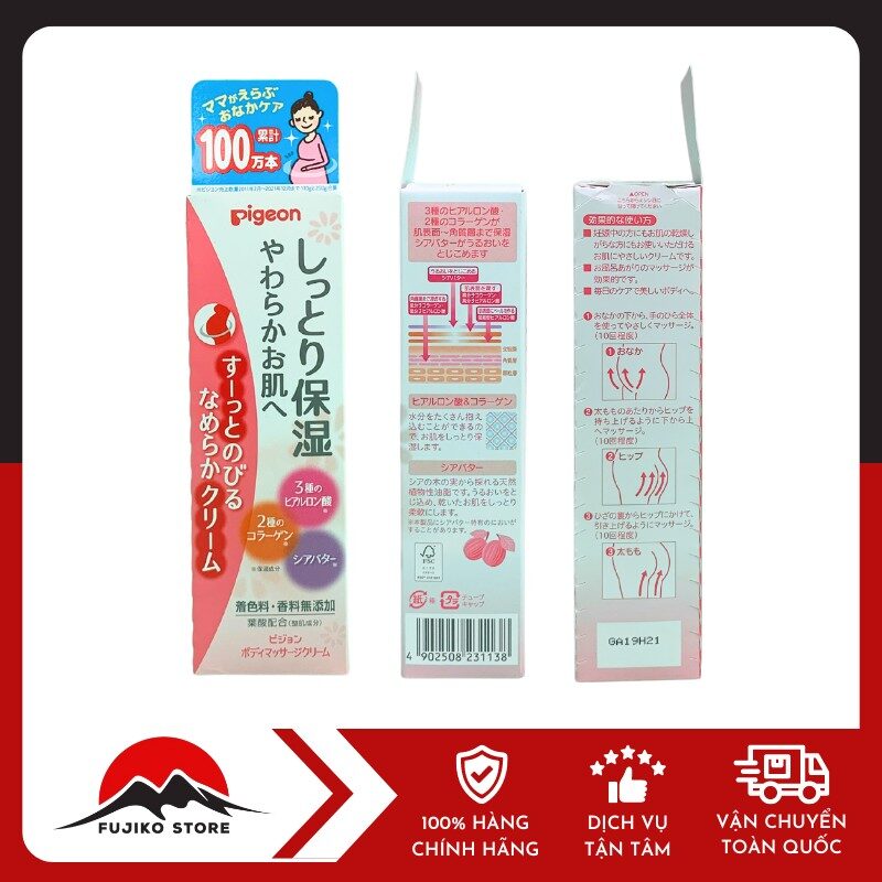 Kem chống rạn da cho bà bầu 110g PIGEON