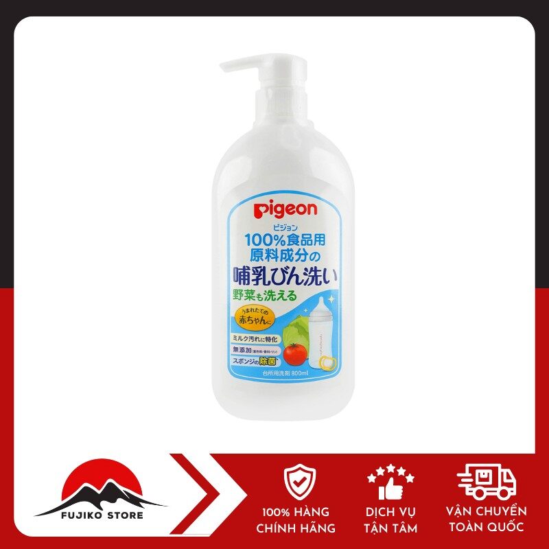 Nước rửa bình sữa và rau quả 800ml PIGEON