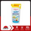 Nước rửa bình sữa và rau củ túi 700ml PIGEON