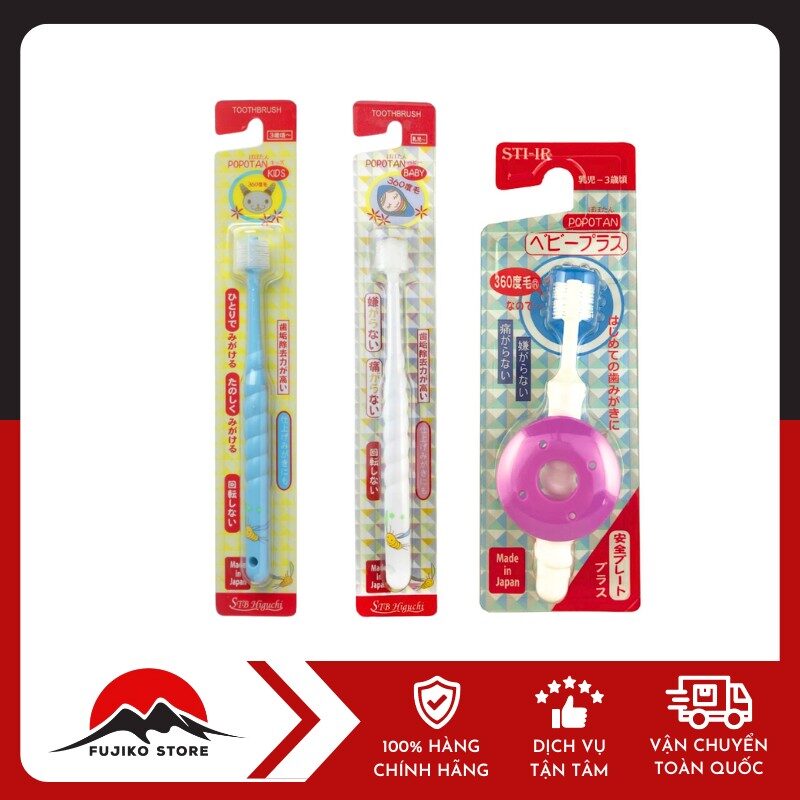 Bàn chải đánh răng 360 độ cho bé POPOTAN