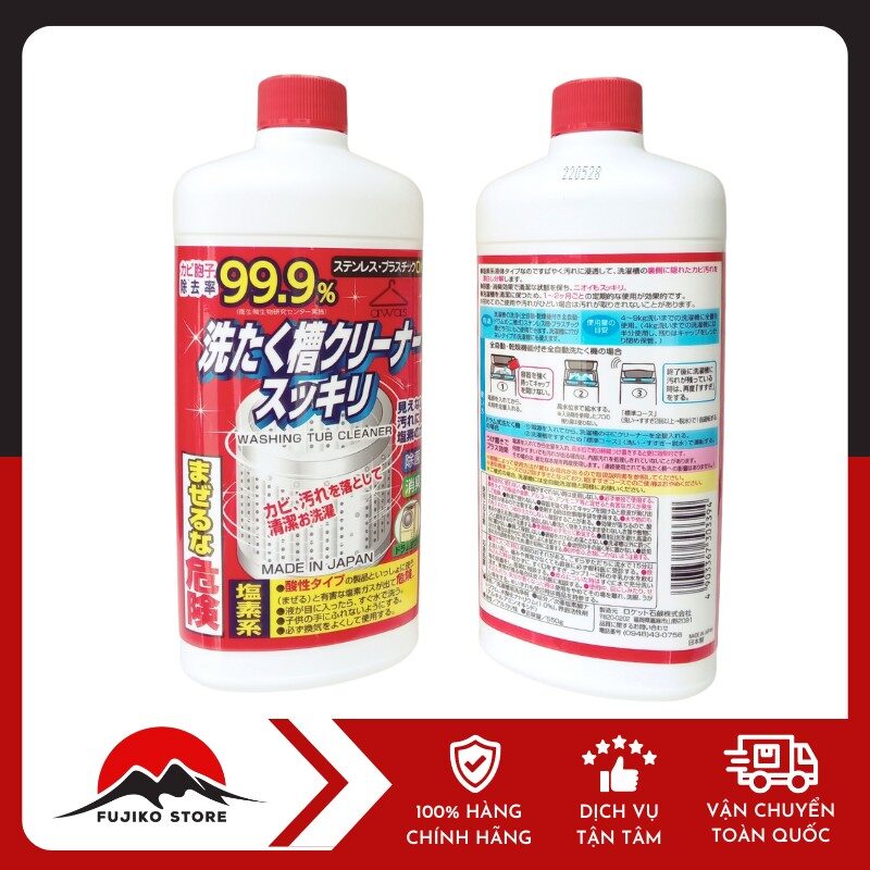 Dung dịch vệ sinh lồng giặt 550g ROCKET