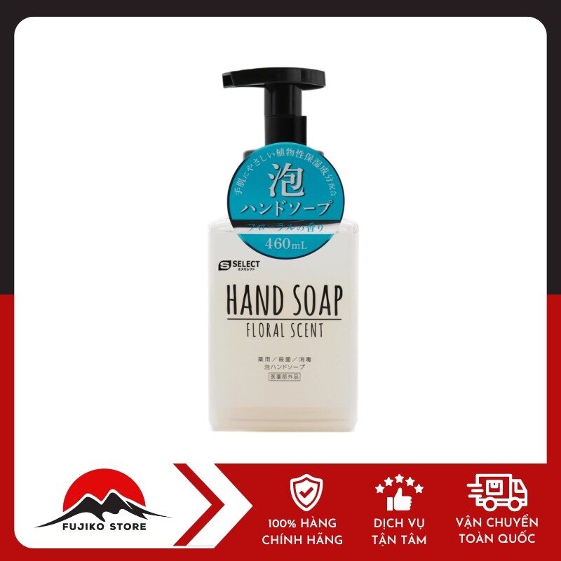 Nước rửa tay tạo bọt mịn 460ml S SELECT