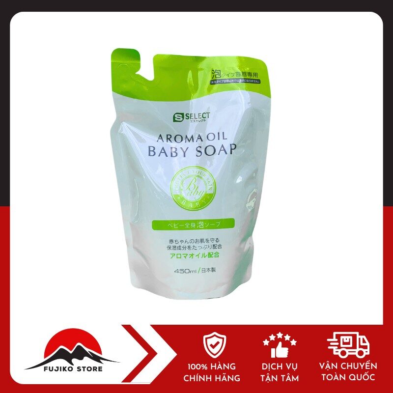 S SELECT - Sữa tắm tinh dầu thơm thiên nhiên cho bé (túi 450ml)