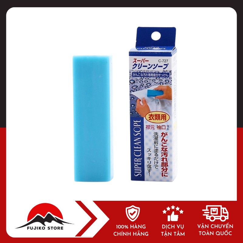 SANADA-xa-phong-tay-trang-co-ao-100g-1 Thanh xà phòng siêu sạch tẩy trắng quần áo 100g SANADA