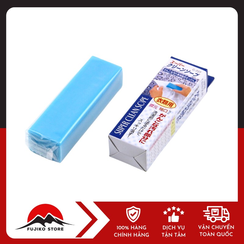 SANADA-xa-phong-tay-trang-co-ao-100g-3 Thanh xà phòng siêu sạch tẩy trắng quần áo 100g SANADA