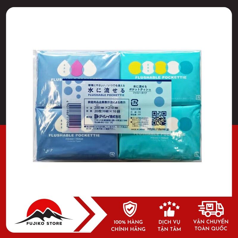 SARASA - Set 16 khăn giấy bỏ túi cao cấp