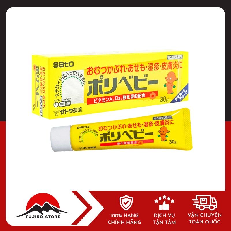 Kem bôi da trị hăm cho bé Poly Baby 30g SATO