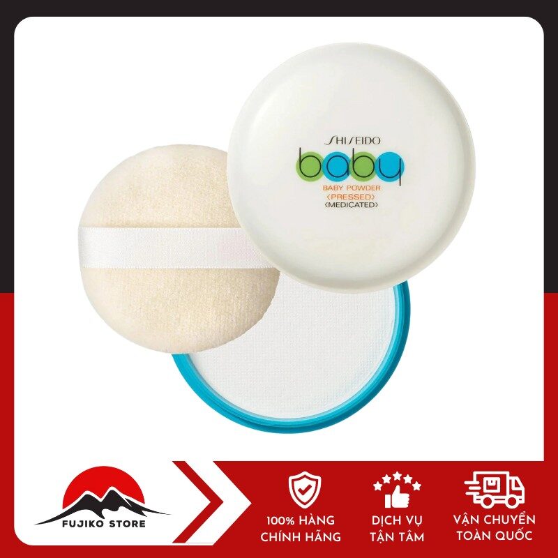 Phấn rôm Baby Powder SHISEIDO