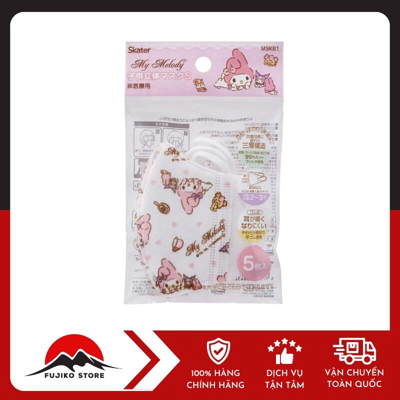Set 5 khẩu trang Skater cho bé hình thỏ SKATER