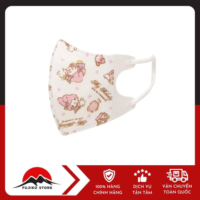 Set 5 khẩu trang Skater cho bé hình thỏ SKATER