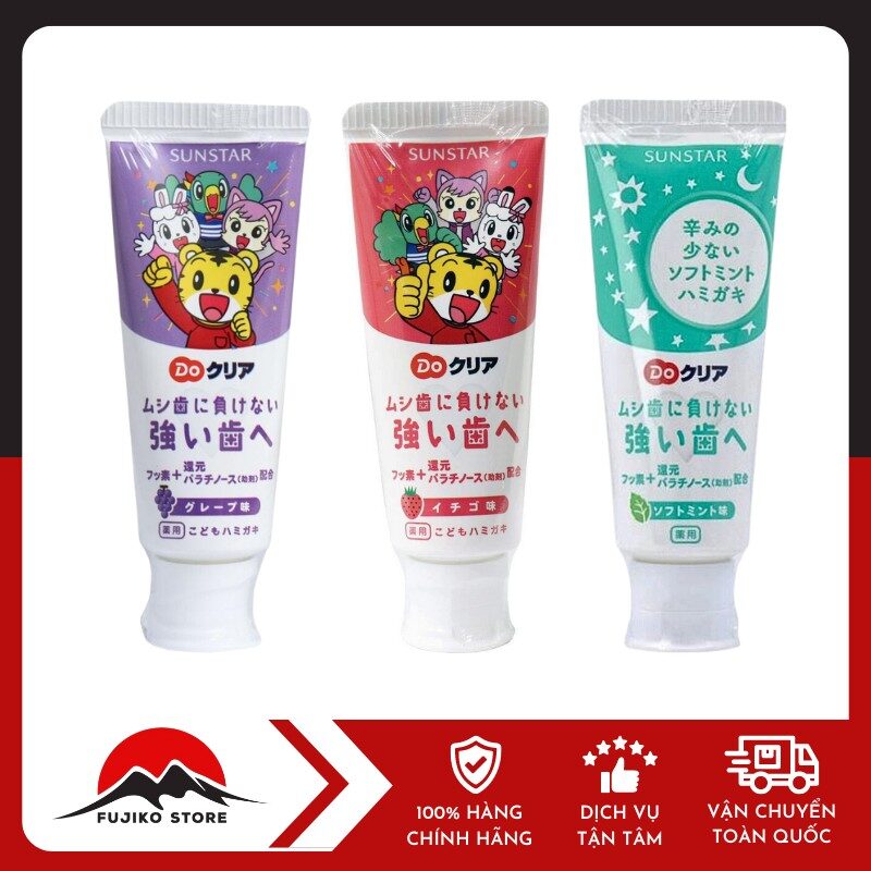 Kem đánh răng cho bé 70g SUNSTAR