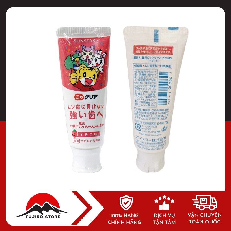 SUNSTAR - Kem đánh răng cho bé vị dâu 70g