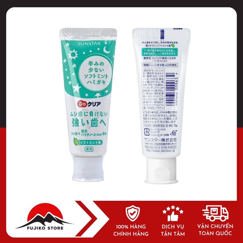 SUNSTAR - Kem đánh răng cho bé vị bạc hà nhẹ 70g