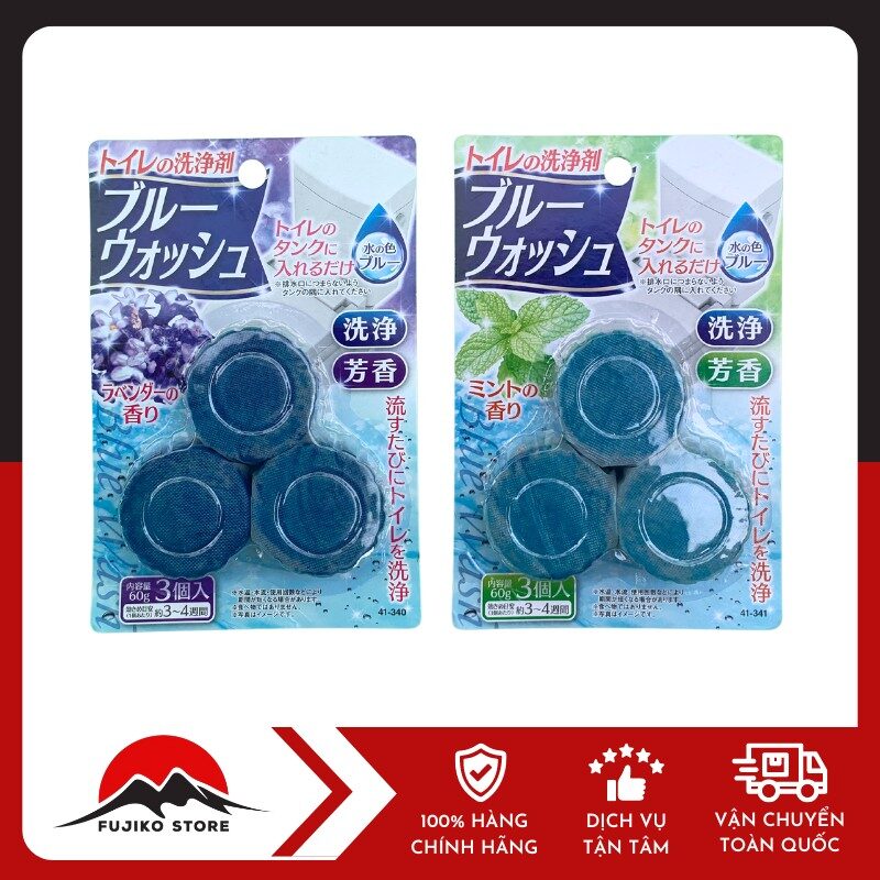 Seiwapro - Set 3 viên thả bồn cầu