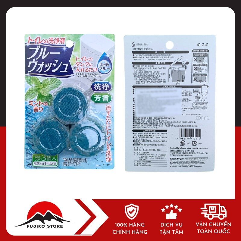 Seiwapro - Set 3 viên thả bồn cầu hương bạc hà