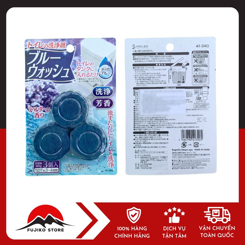 Seiwapro-set-3-vien-tha-bon-cau-lavender Seiwapro - Set 3 viên thả bồn cầu hương lavender