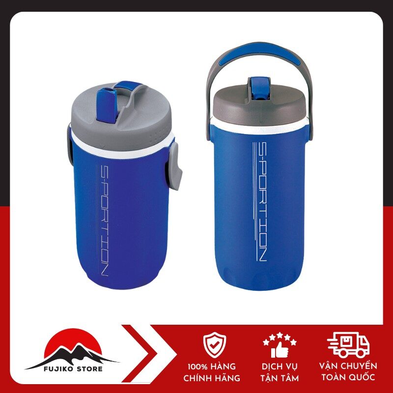 Sportion - Bình nước thể thao giữ lạnh Sportion 2L (màu xanh)