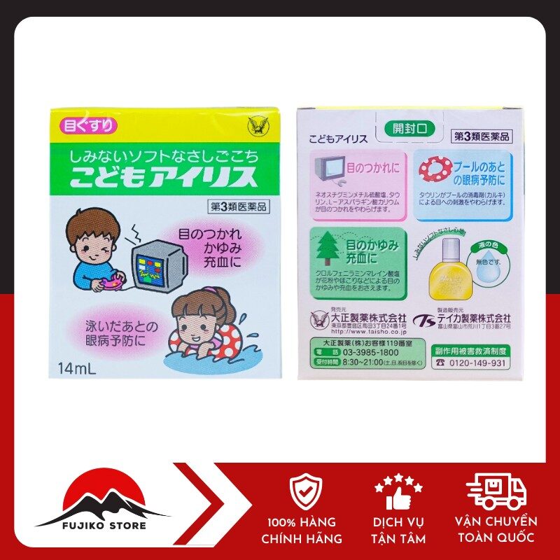 Nước nhỏ mắt Iris trẻ em TAISHO