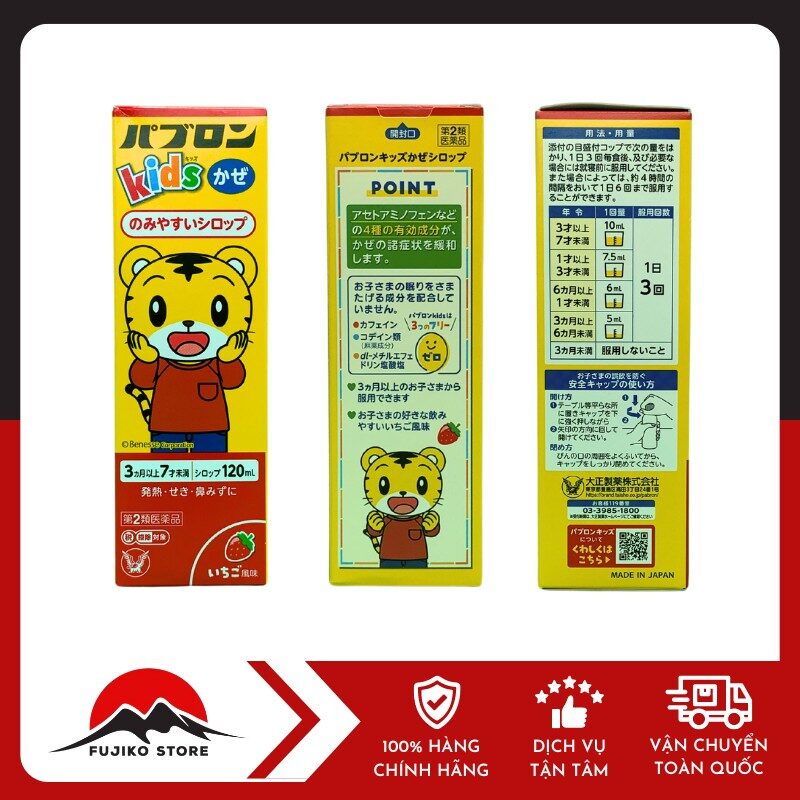 Siro cảm cúm Parubon vị dâu TAISHO