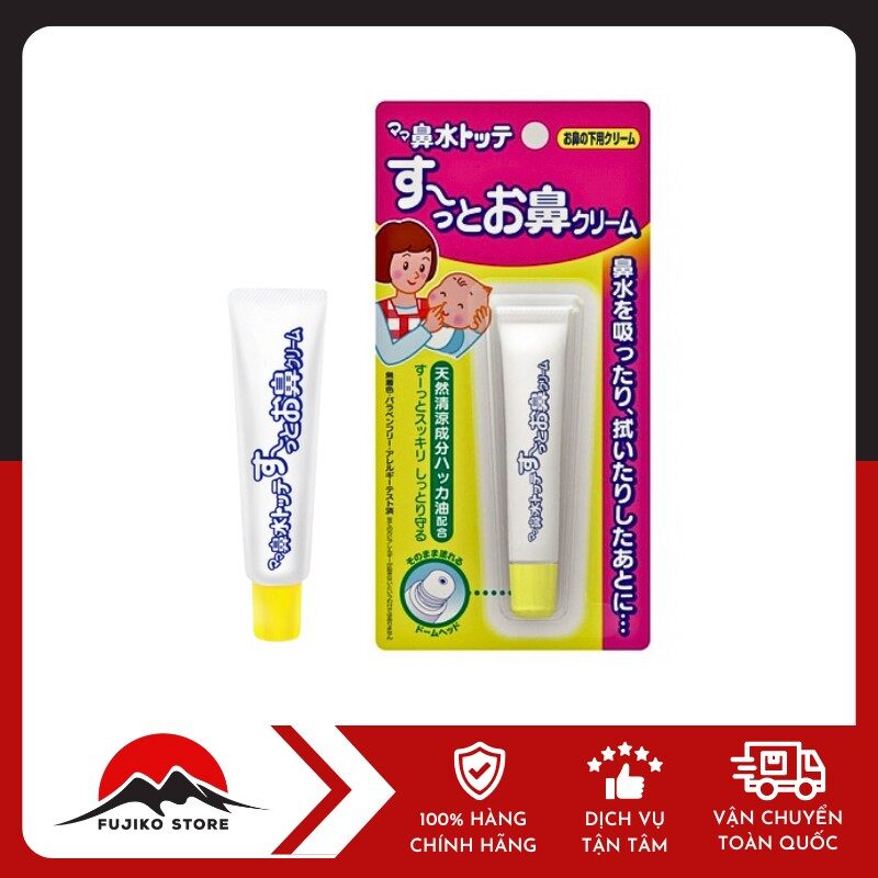 Kem bôi sổ mũi, nghẹt mũi cho bé 8g TAMPEI
