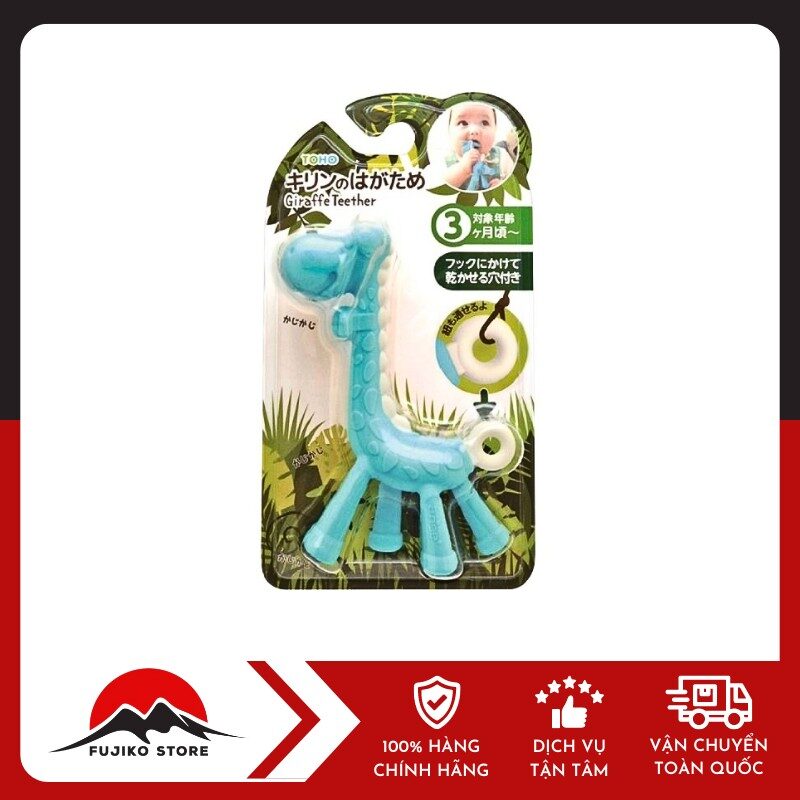 Gặm nướu hươu cao cổ xanh đậm TOHO