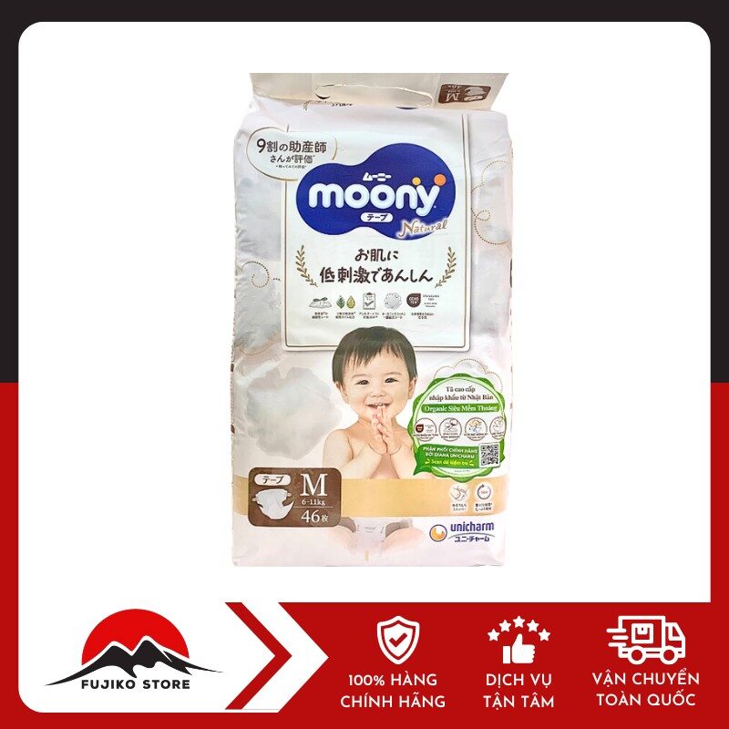 UNICHARM - Bỉm dán Moony Natural size M 46 miếng