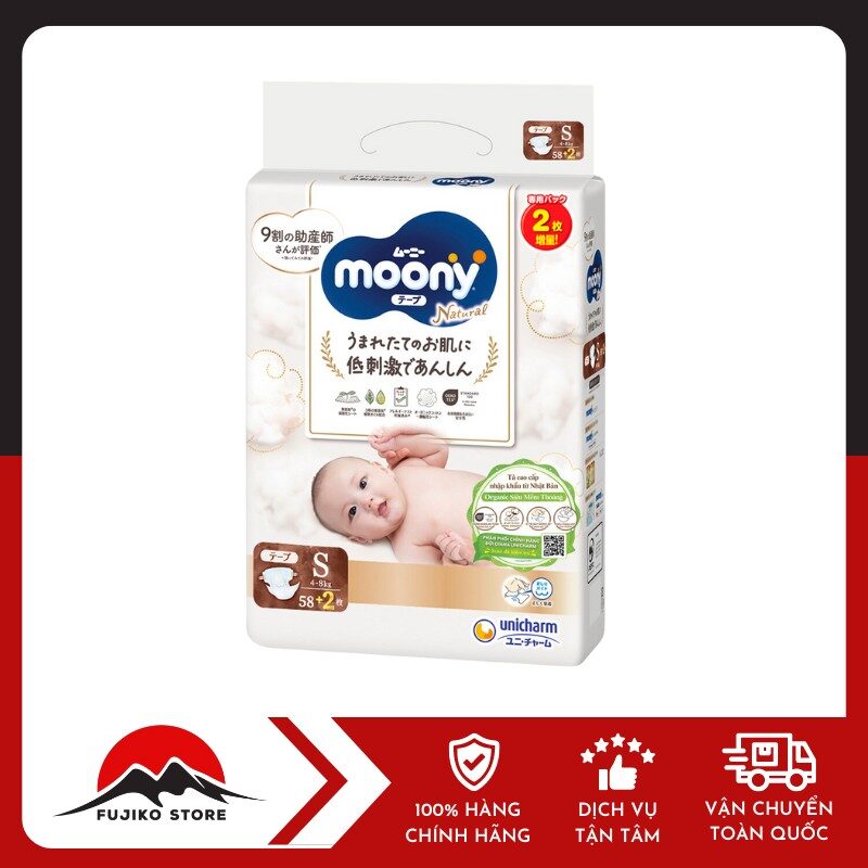 UNICHARM - Bỉm dán Moony Natural size S 58+2 miếng