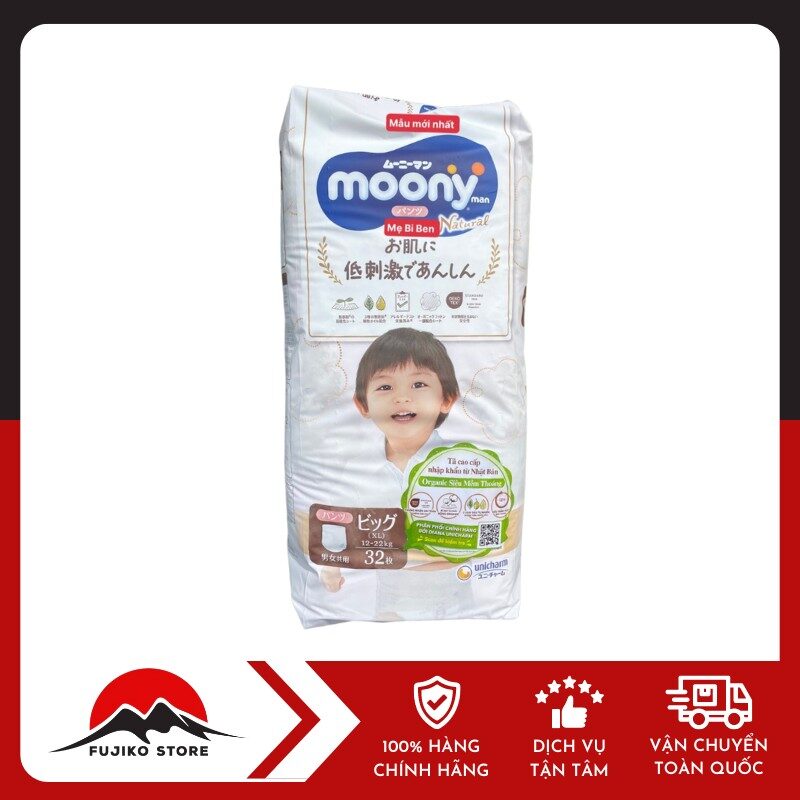 UNICHARM - Bỉm quần Moony Natural size XL 32 miếng