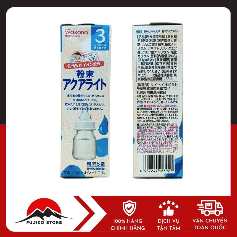 Nước ion bổ sung điện giải cho bé 3 tháng WAKODO