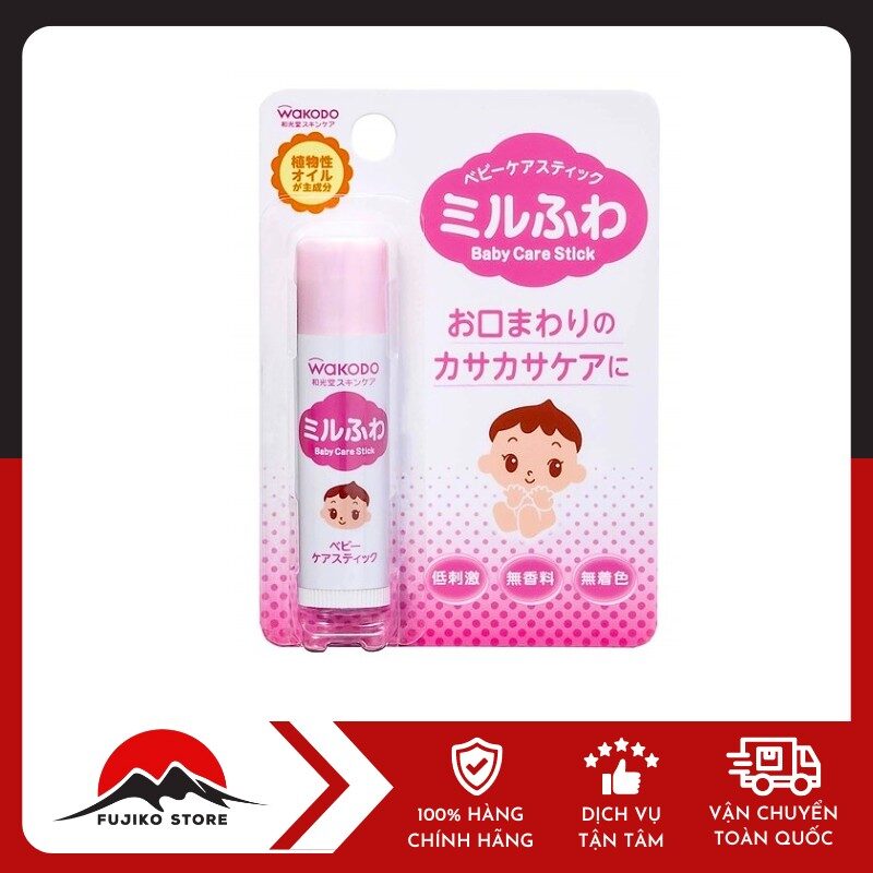 Son dưỡng môi cho bé từ 0 tuổi (5g) WAKODO