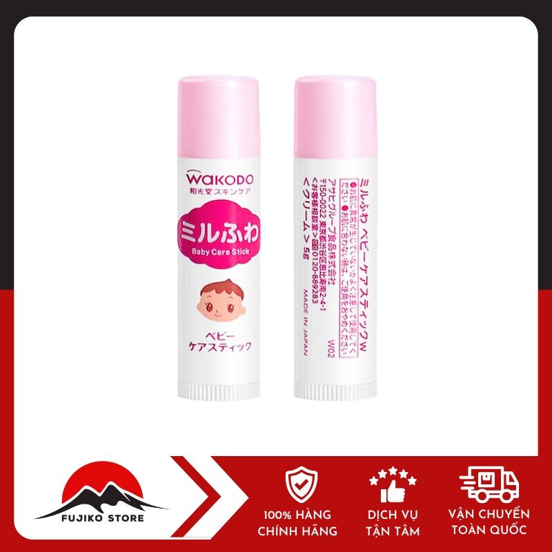 Son dưỡng môi cho bé từ 0 tuổi (5g) WAKODO