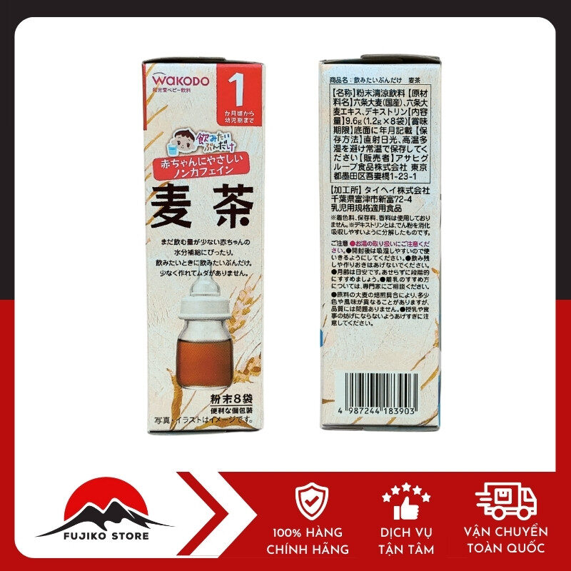 Trà lúa mạch cho bé hộp 08 gói WAKODO