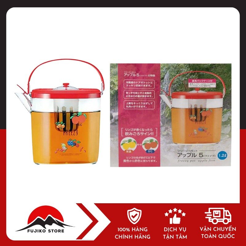 Bình uống nước kèm lọc trà 1,2L (nắp đỏ)