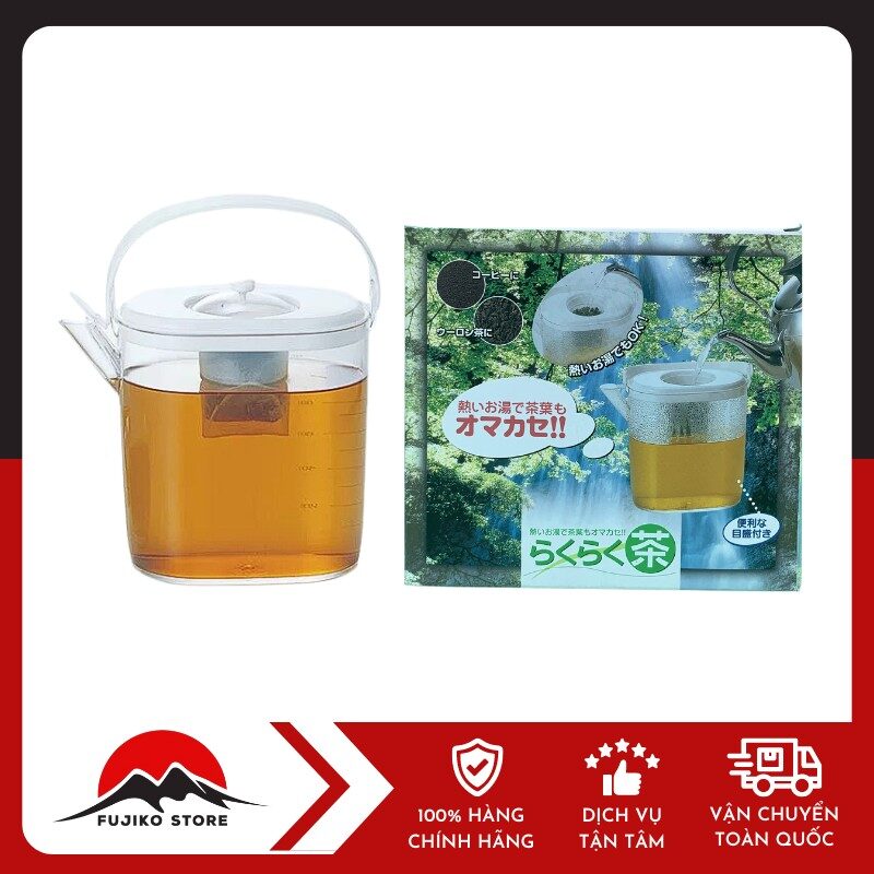 Bình uống nước kèm lọc trà 1,2L (nắp trắng)