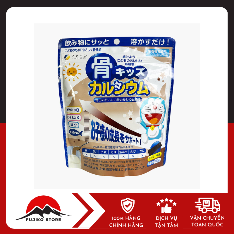 bột bổ sung canxi cho trẻ em vị Socola 140g FINE JAPAN
