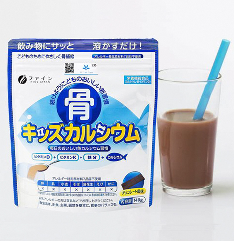 bột bổ sung canxi cho trẻ em vị Socola 140g FINE JAPAN