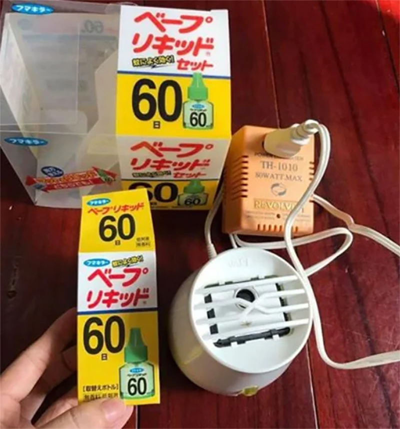 Máy đuổi muỗi xông tinh dầu 60 ngày FUMAKILA