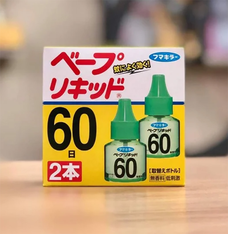 Tinh dầu đuổi muỗi không mùi 45ml x 2 FUMAKILLA