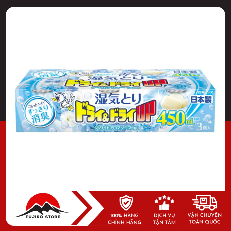 Set 3 hộp hút ẩm và khử mùi ngăn tủ 450ml Hakugen Earth