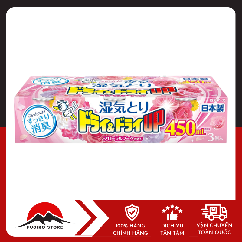 Set 3 hộp hút ẩm và khử mùi ngăn tủ 450ml Hakugen Earth