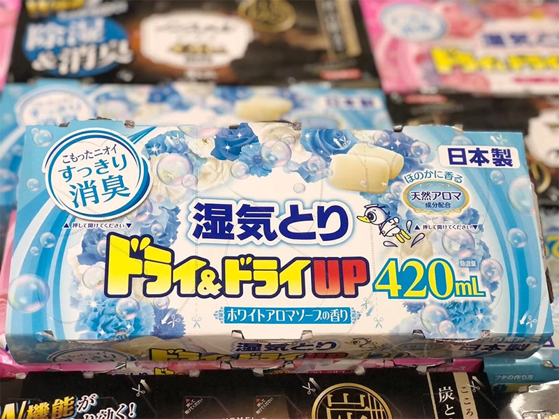 Set 3 hộp hút ẩm và khử mùi ngăn tủ 450ml Hakugen Earth