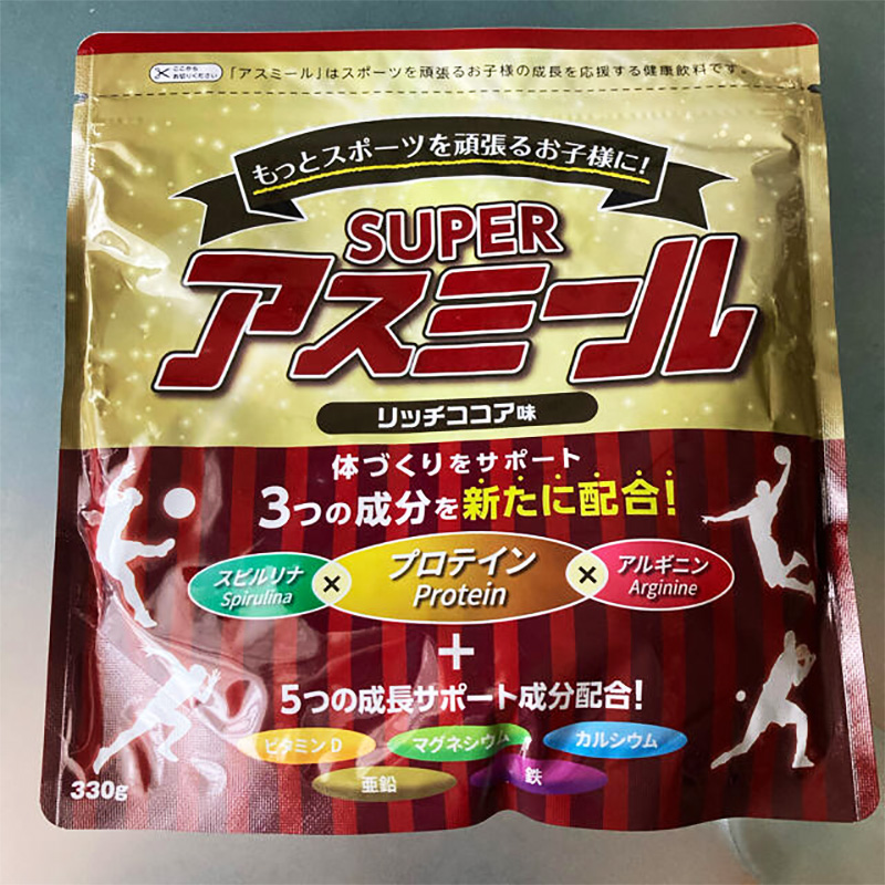 Sữa ITTY phát triển chiều cao Super Asumiru cho trẻ từ 11 đến 18 tuổi 330g