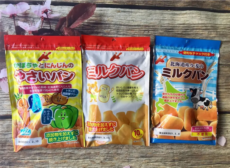 Bánh mỳ tươi ăn dặm cho bé 10 tháng tuổi (45g) KANEMASU