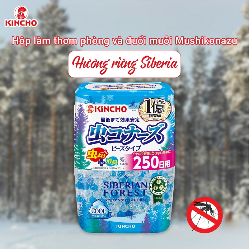 Hộp làm thơm phòng và đuổi muỗi dạng hạt 250 ngày (hương hoa rừng Siberian)