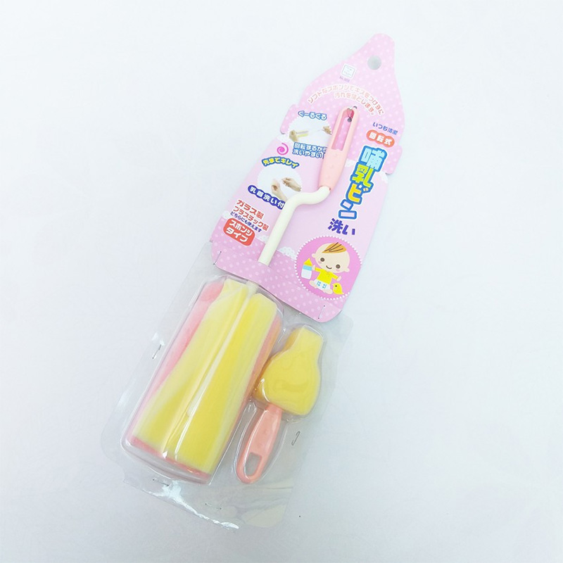 Cọ bình sữa và núm ty KOKUBO