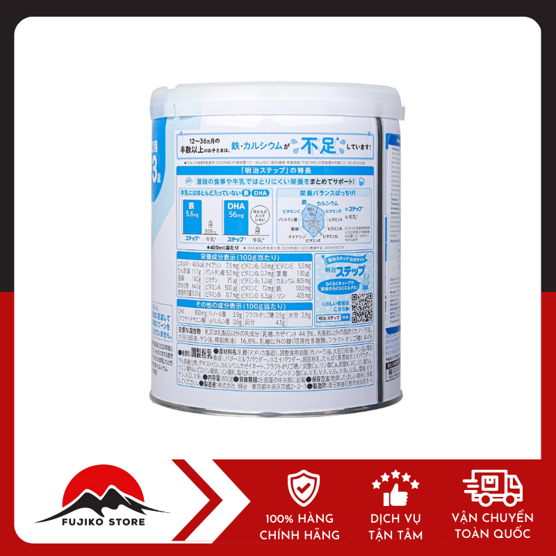Sữa MEIJI số 9 cho bé từ 1-3 tuổi 800g