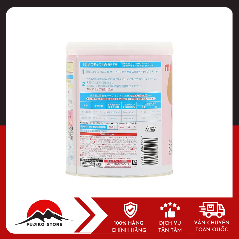 meiji-sua-so-9-cho-be-tu-1-3-tuoi-800g-ảnh 2 Sữa MEIJI số 9 cho bé từ 1-3 tuổi 800g