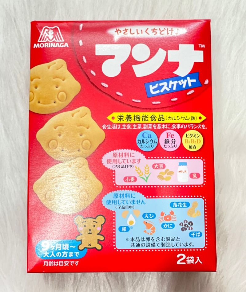 bánh quy ăn dặm Manna bổ sung canxi và sắt 9 tháng (43gx2 gói) MORINAGA